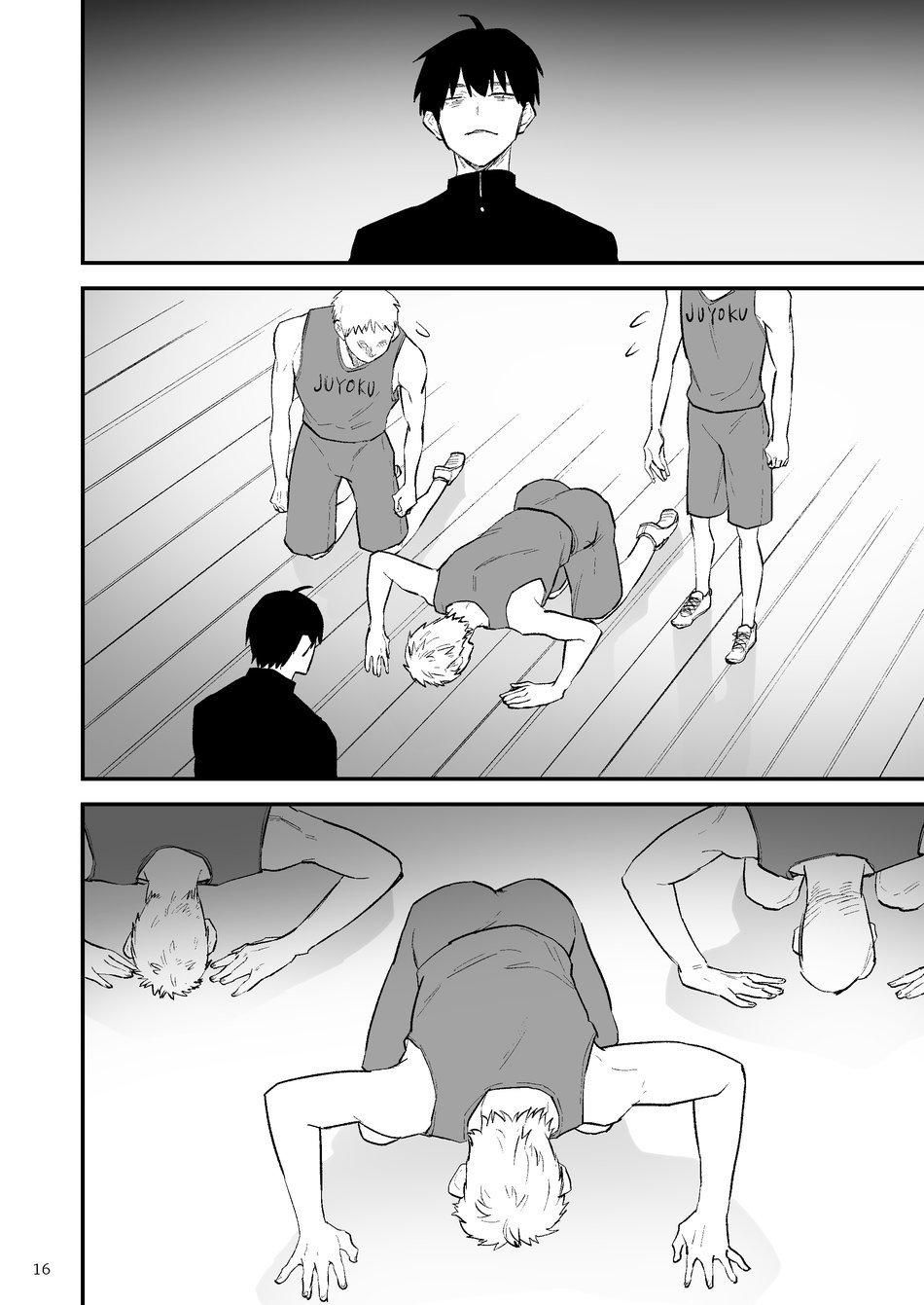 đọc truyện Oneshot/doujinshi Theo Yêu Cầu Chương 28 ảnh 17 tại Truyện Dạ Ký