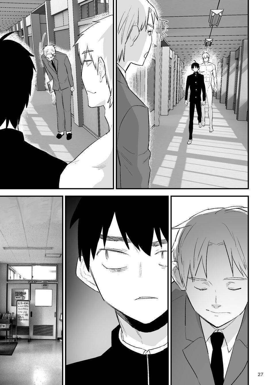 đọc truyện Oneshot/doujinshi Theo Yêu Cầu Chương 28 ảnh 28 tại Truyện Dạ Ký
