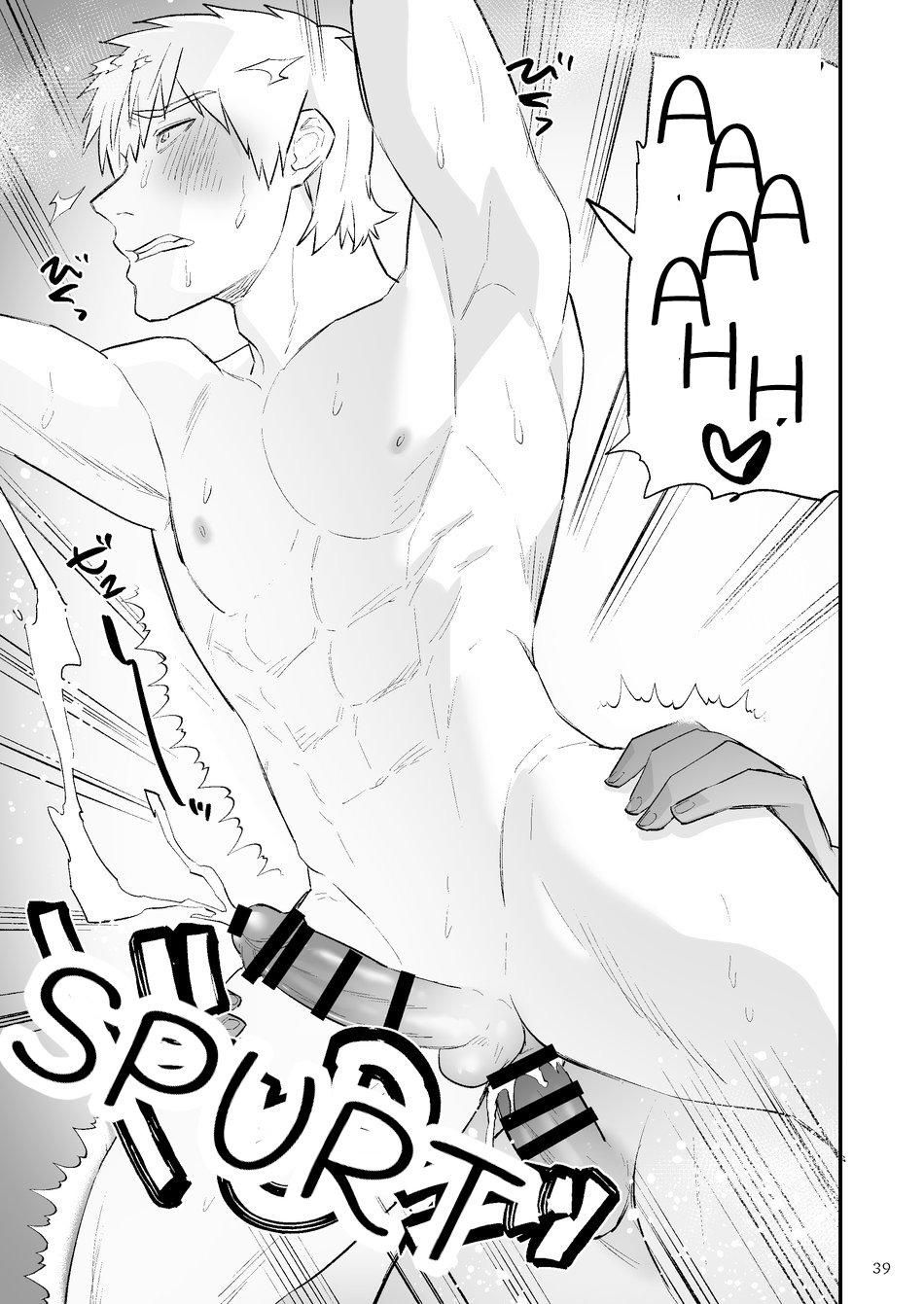 đọc truyện Oneshot/doujinshi Theo Yêu Cầu Chương 28 ảnh 40 tại Truyện Dạ Ký