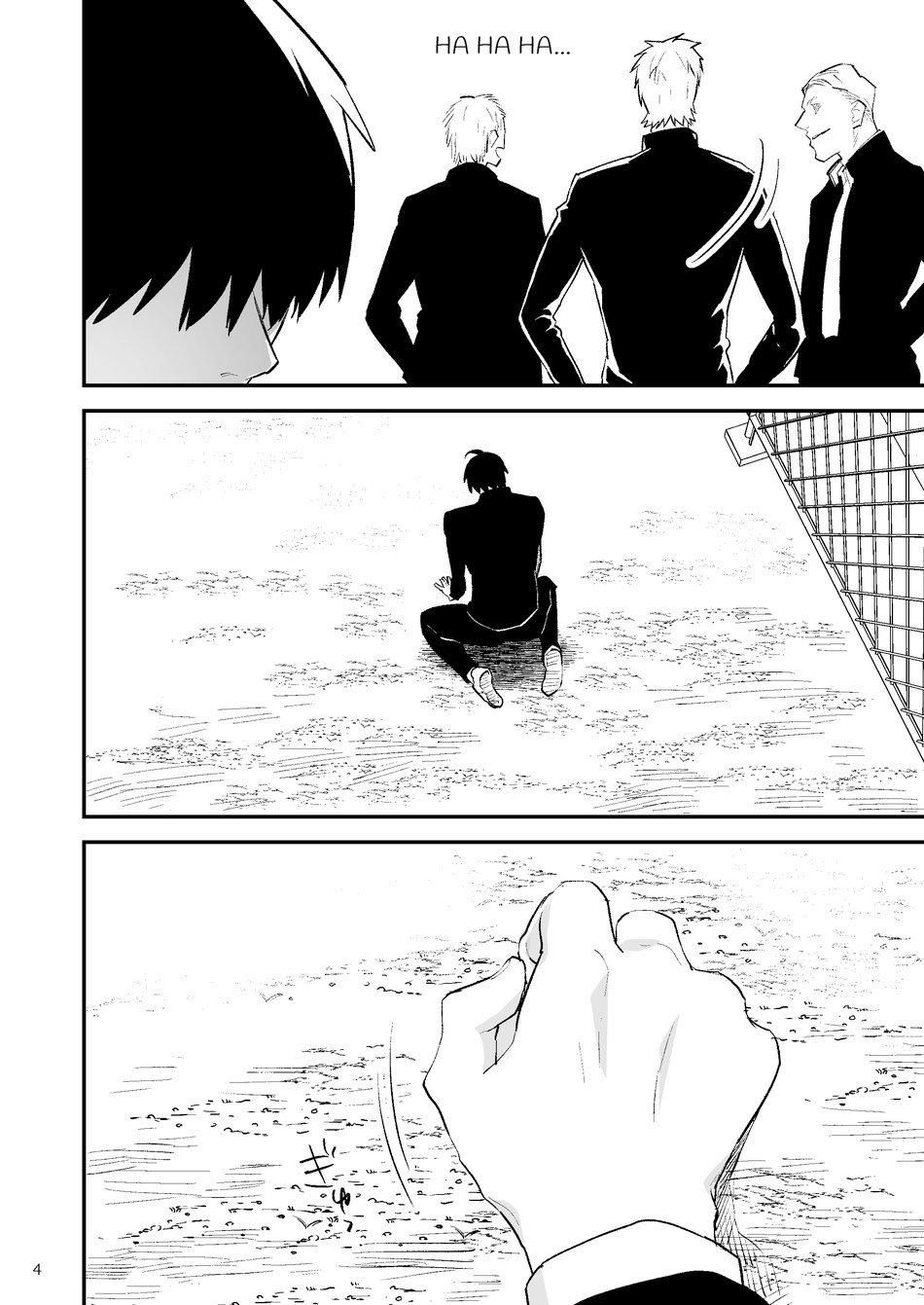 đọc truyện Oneshot/doujinshi Theo Yêu Cầu Chương 28 ảnh 5 tại Truyện Dạ Ký
