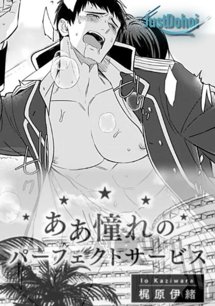 đọc truyện Oneshot/doujinshi Theo Yêu Cầu Chương 33 ảnh 1 tại Truyện Dạ Ký