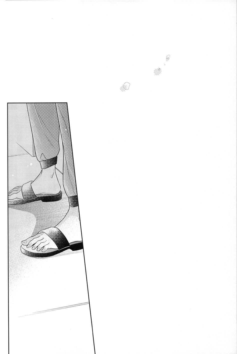 đọc truyện Oneshot/doujinshi Theo Yêu Cầu Chương 35 ảnh 57 tại Truyện Dạ Ký