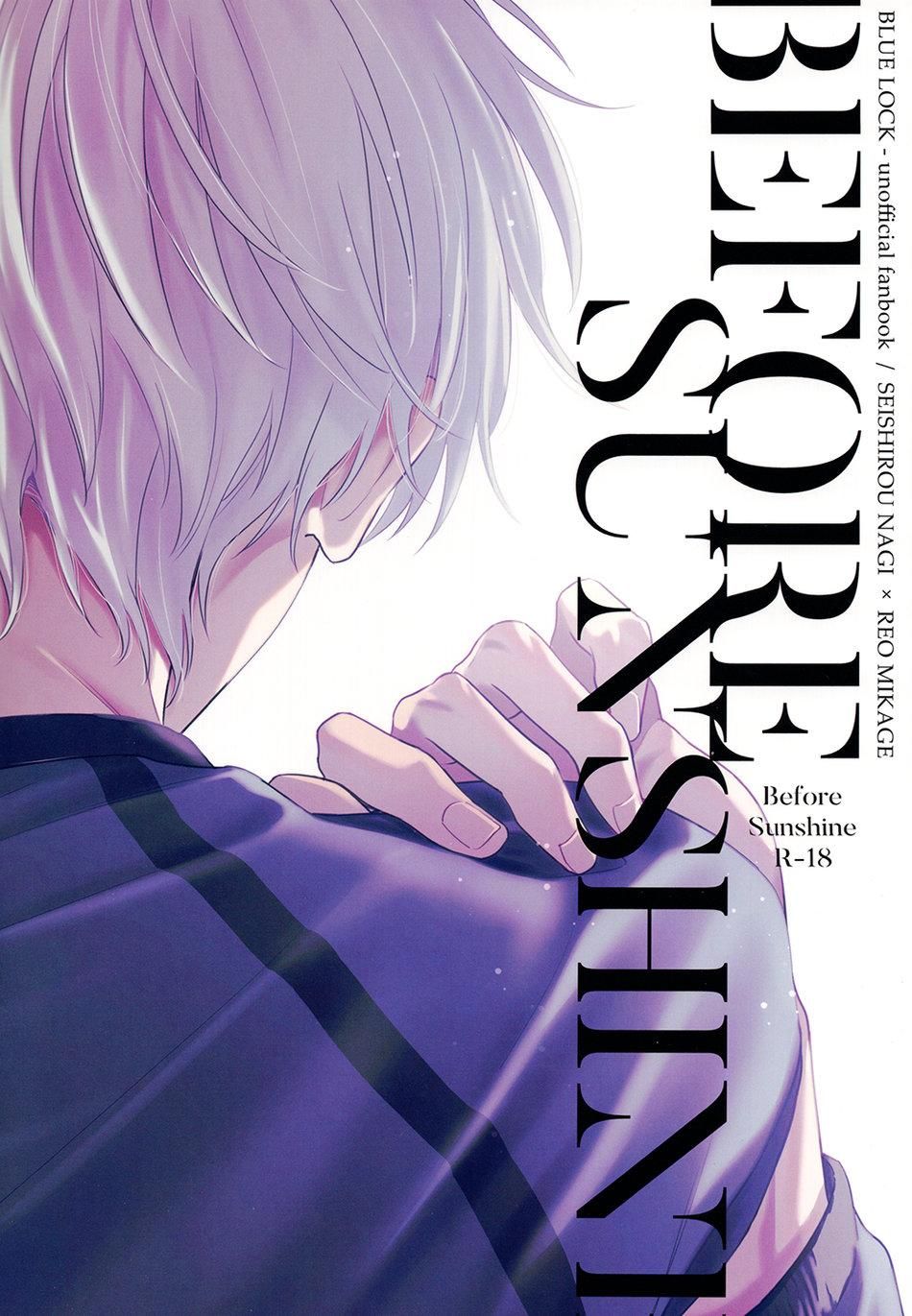 đọc truyện Oneshot/doujinshi Theo Yêu Cầu Chương 35 ảnh 60 tại Truyện Dạ Ký