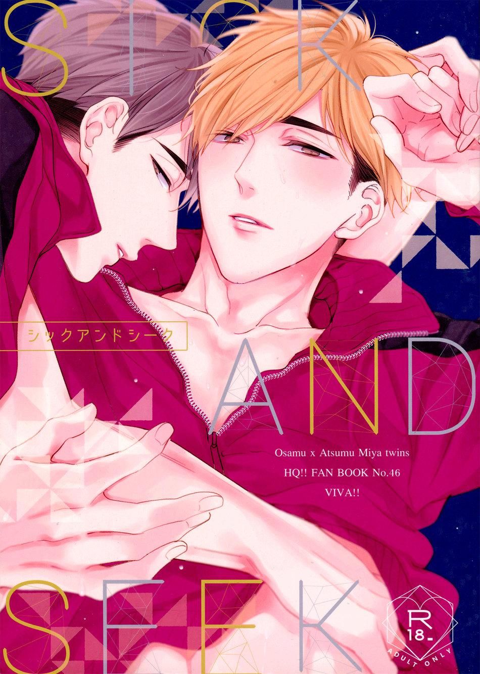 đọc truyện Oneshot/doujinshi Theo Yêu Cầu Chương 37 ảnh 2 tại Truyện Dạ Ký