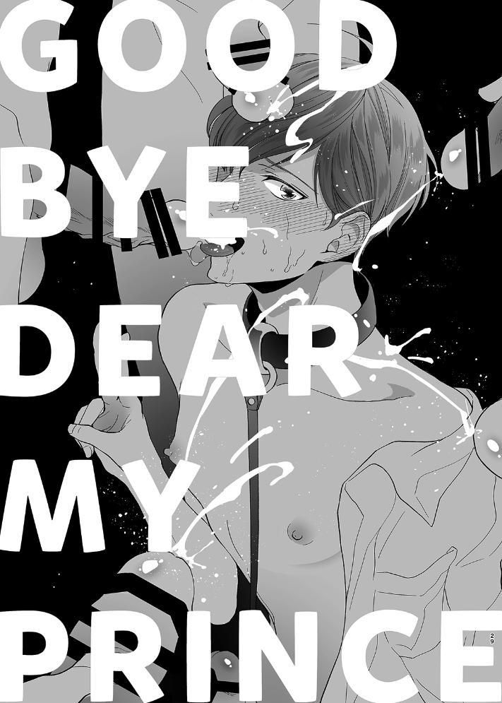 đọc truyện Oneshot/doujinshi Theo Yêu Cầu Chương 38 ảnh 27 tại Truyện Dạ Ký