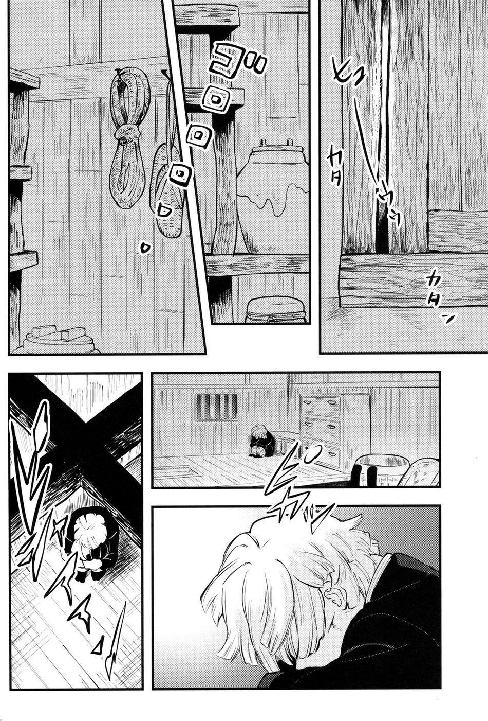 đọc truyện Oneshot/doujinshi Theo Yêu Cầu Chương 4 ảnh 10 tại Giả Dược