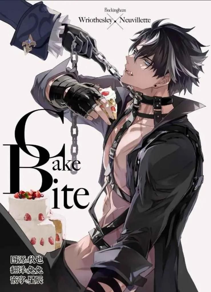 đọc truyện Oneshot/doujinshi Theo Yêu Cầu Chương 54 ảnh 1 tại Giả Dược