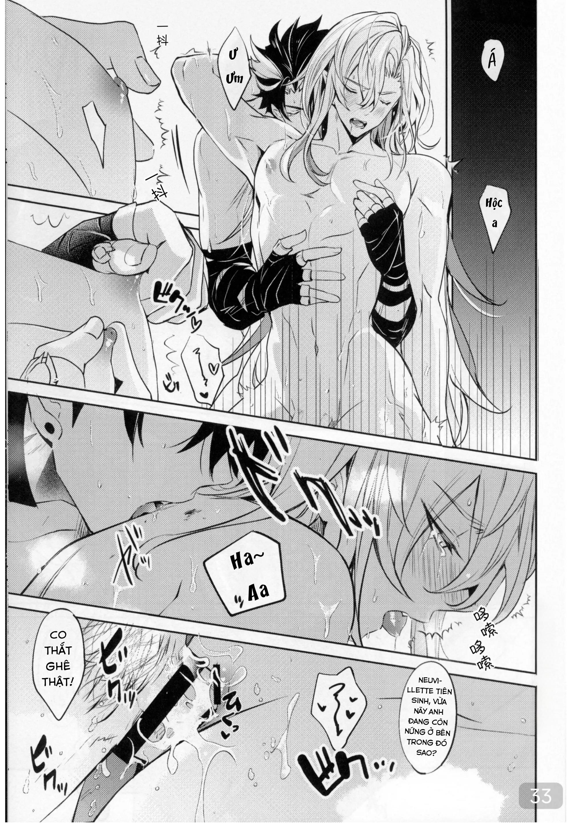 đọc truyện Oneshot/doujinshi Theo Yêu Cầu Chương 54 ảnh 32 tại Giả Dược