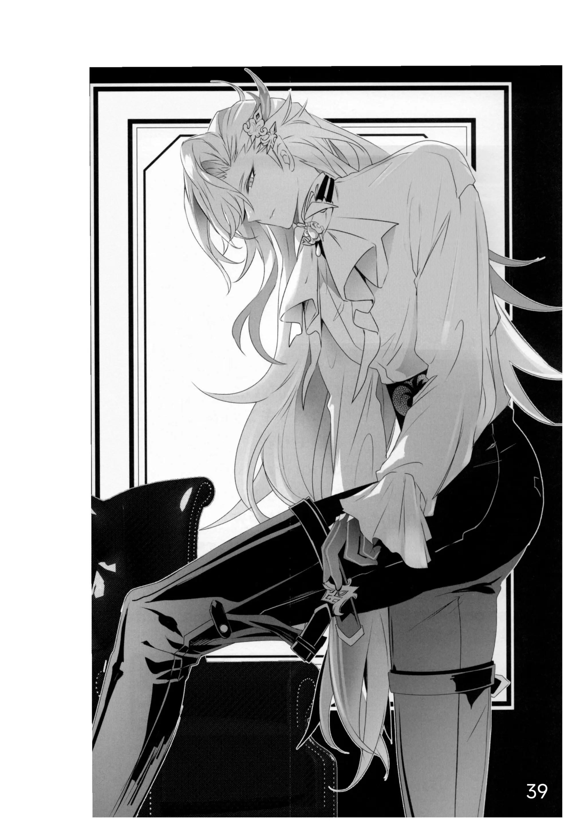 đọc truyện Oneshot/doujinshi Theo Yêu Cầu Chương 54 ảnh 40 tại Giả Dược