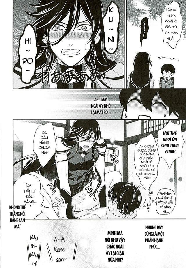 đọc truyện Oneshot/doujinshi Theo Yêu Cầu Chương 55 ảnh 15 tại Giả Dược