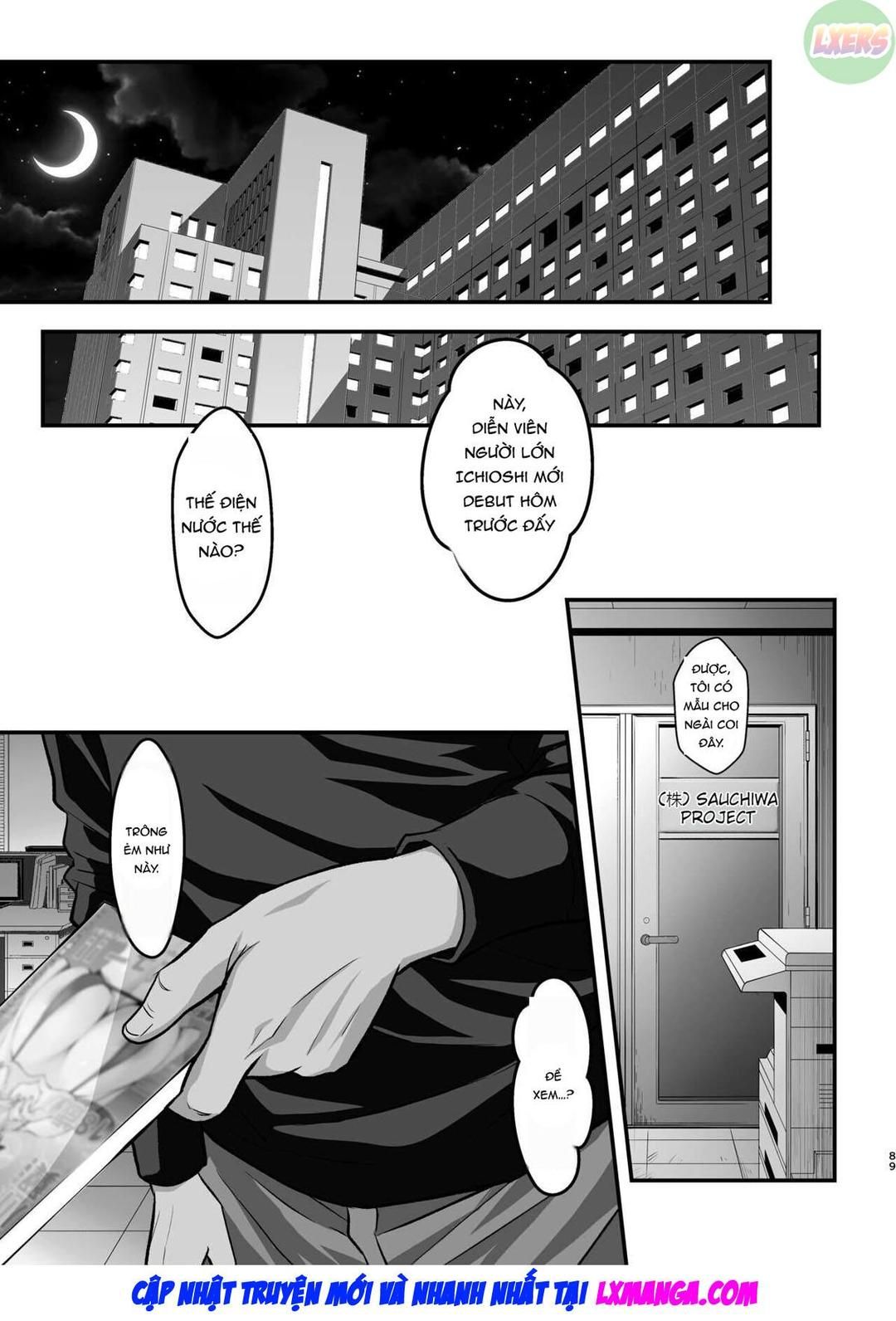 Ông Bố Bệnh Hoạn Chương 4 page 89 - Giả Dược