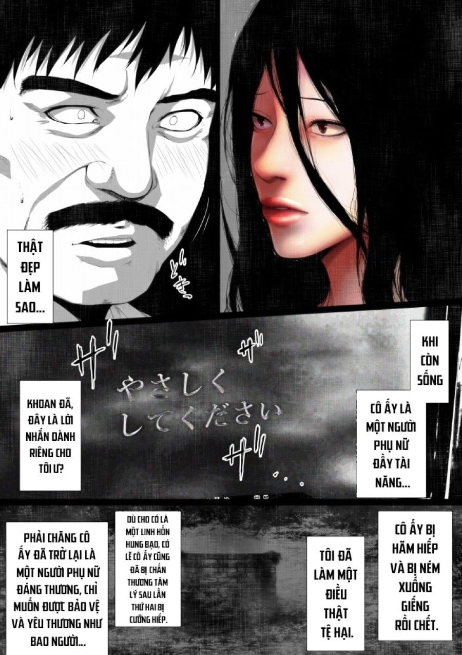 Ông Chú Còn Trinh Và Cuộn Băng Bị Nguyền Rủa Chương 1 page 17 - Giả Dược