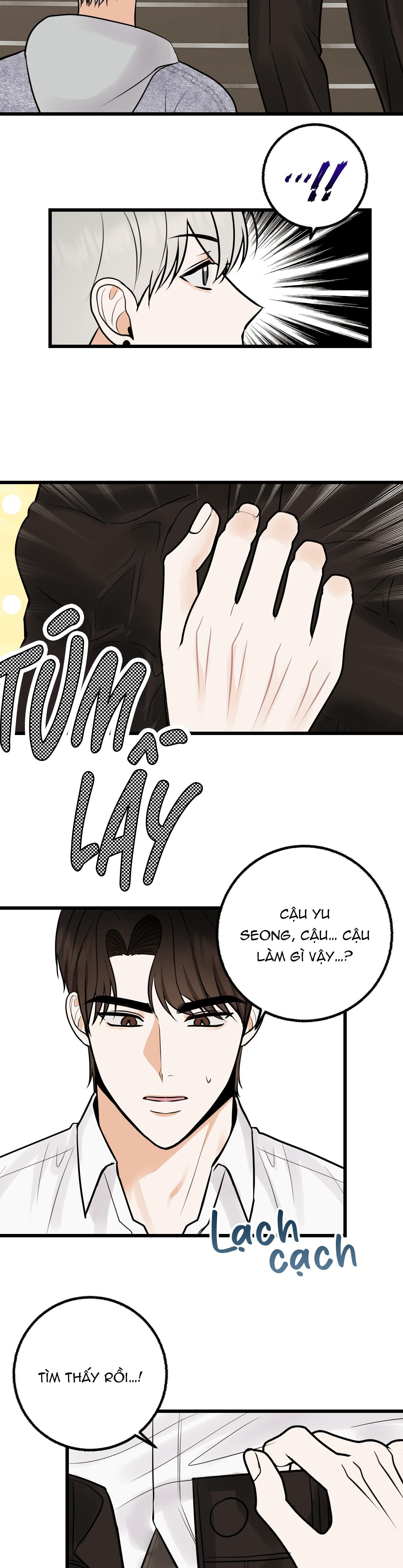 đọc truyện Ông Chủ, Hoàn Tiền Cái Thứ Chết Tiệt Này Đi! Chương 4 ảnh 13 tại Thiên Thai Truyện