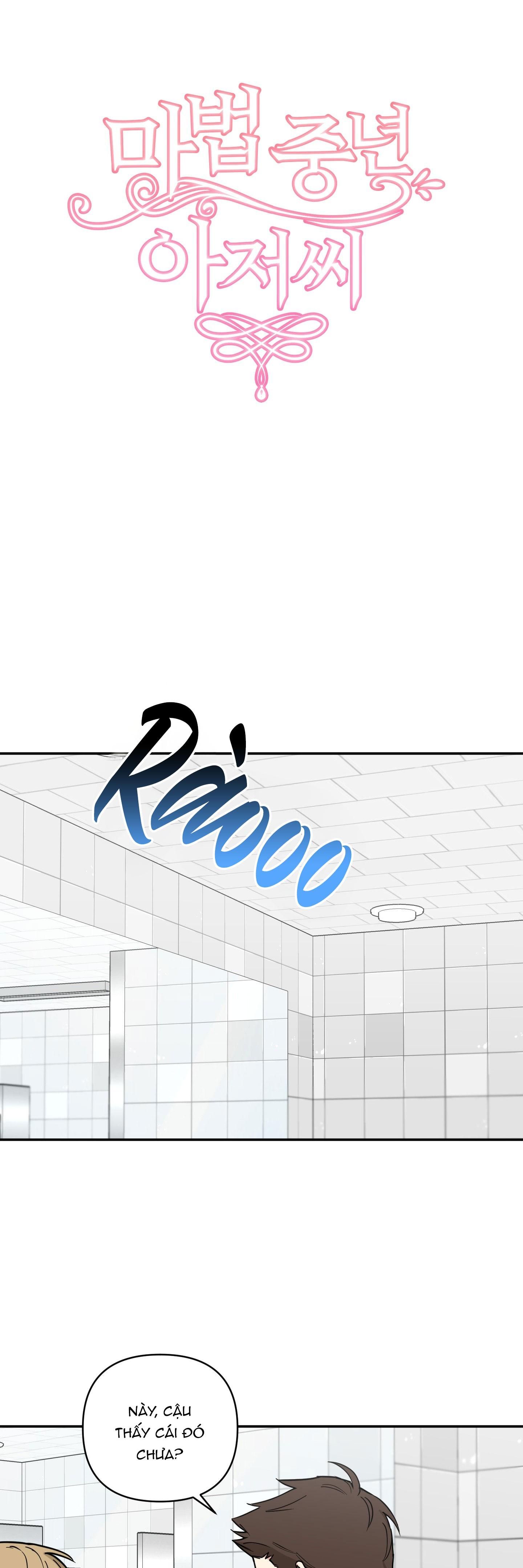 đọc truyện Ông Chú Phép Thuật Chương 12 ảnh 2 tại Giả Dược