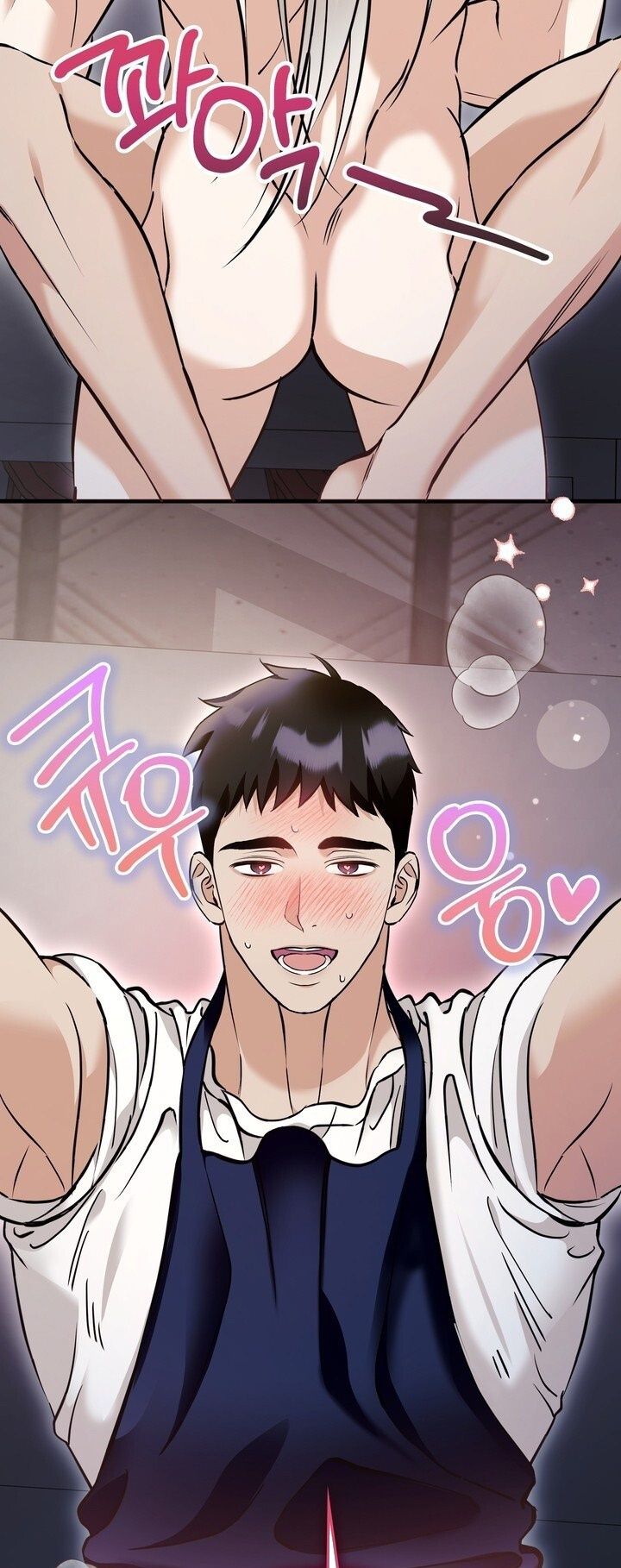 đọc truyện Ông Chủ Quán Hấp Dẫn Chương 2 ảnh 14 tại Thiên Thai Truyện