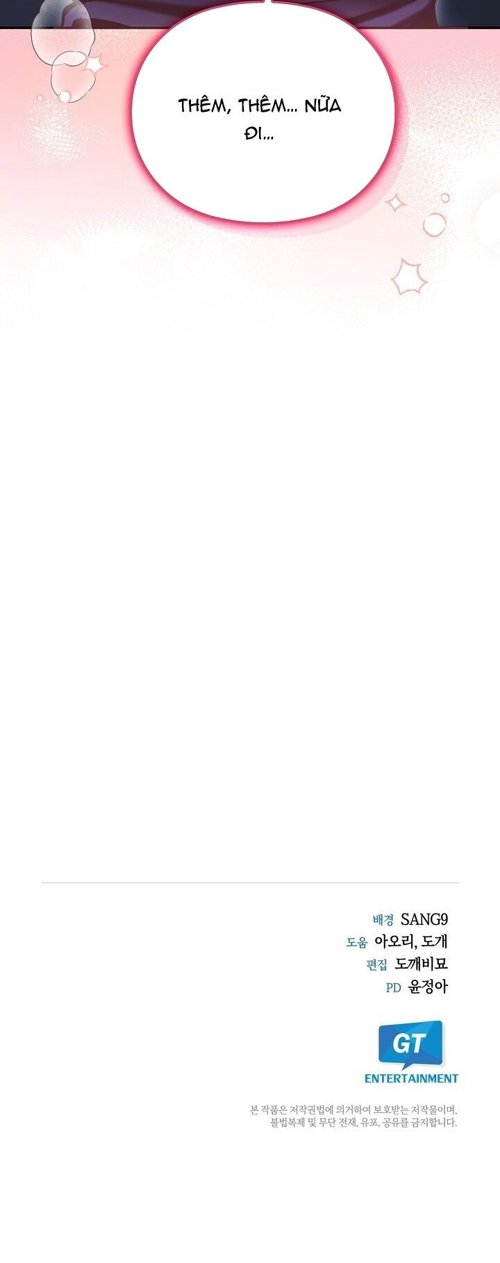 đọc truyện Ông Chủ Quán Hấp Dẫn Chương 2 ảnh 15 tại Thiên Thai Truyện