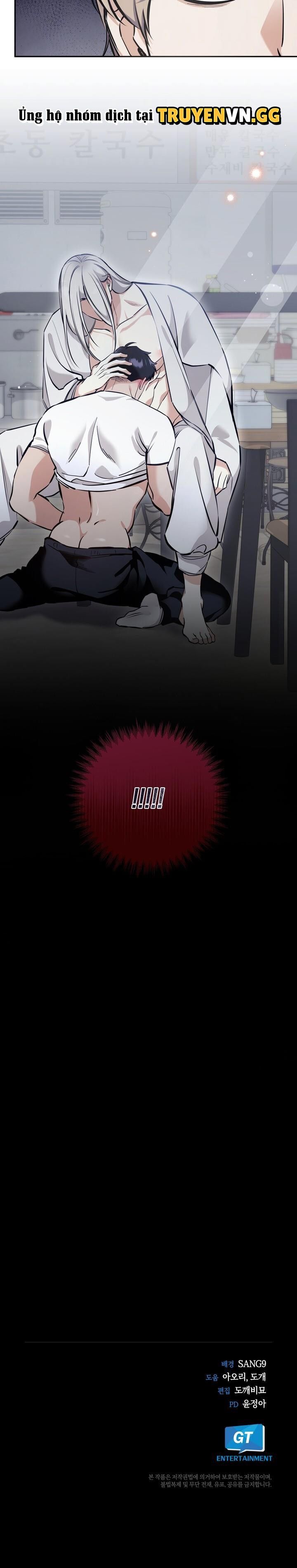 đọc truyện Ông Chủ Quán Hấp Dẫn Chương 4 ảnh 16 tại Thiên Thai Truyện