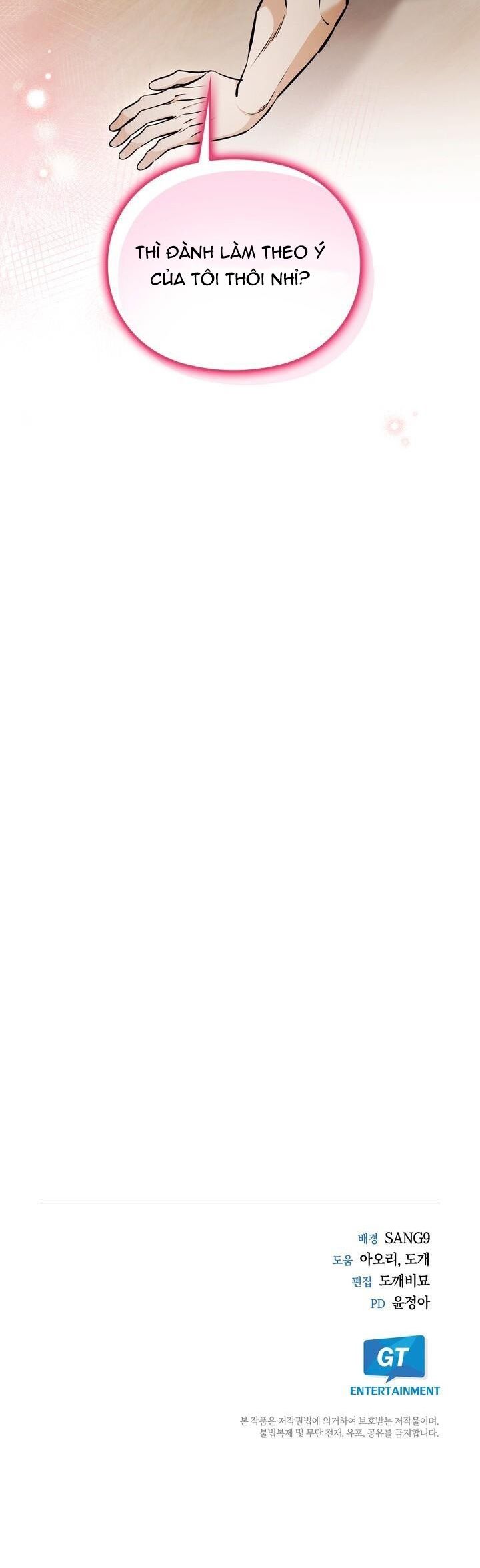 đọc truyện Ông Chủ Quán Hấp Dẫn Chương 5 ảnh 16 tại Thiên Thai Truyện