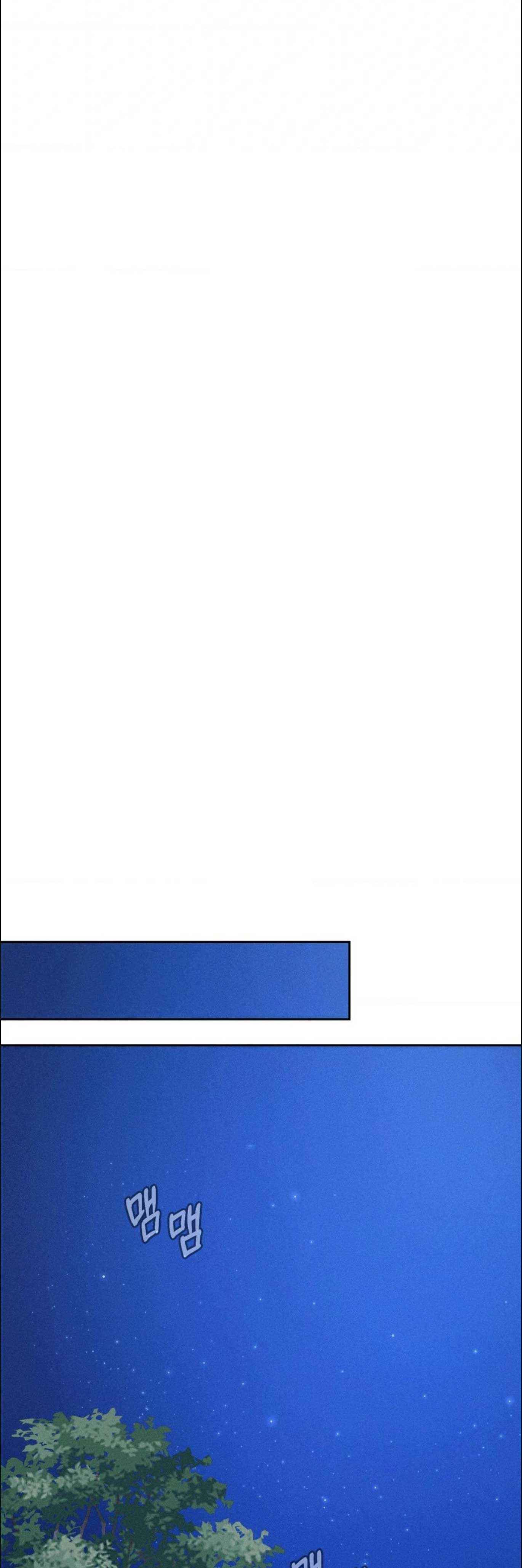 đọc truyện Ông Chú Tốt Bụng Chương 102 ảnh 9 tại Thiên Thai Truyện