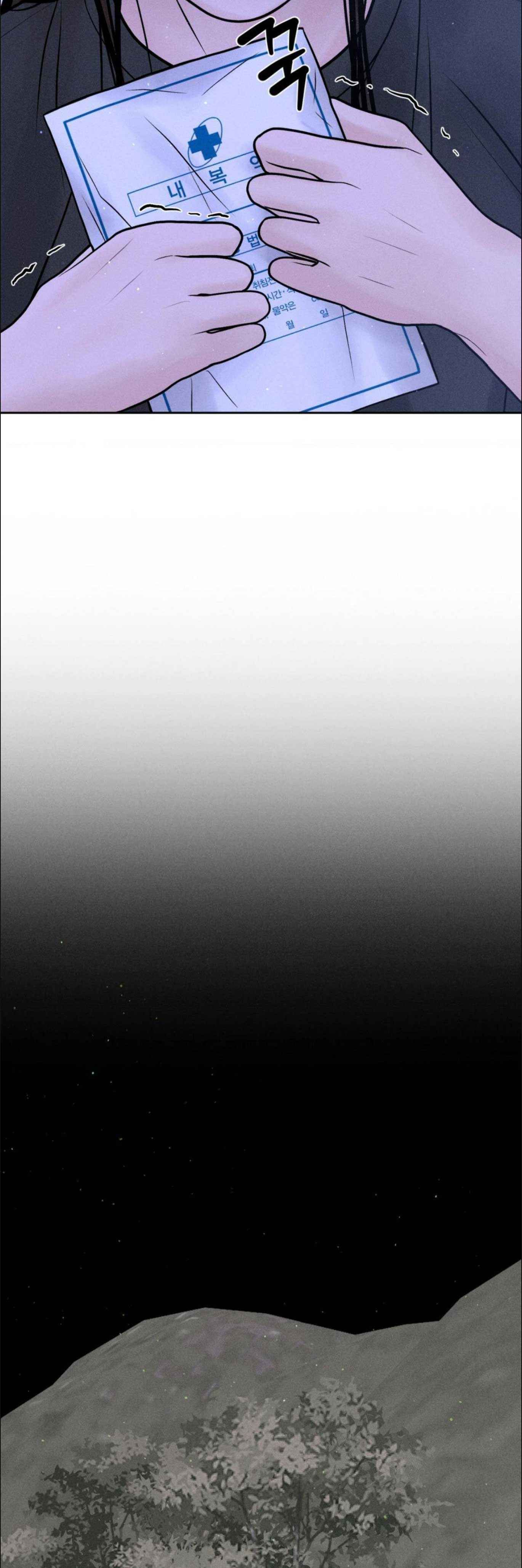 đọc truyện Ông Chú Tốt Bụng Chương 103 ảnh 4 tại Thiên Thai Truyện