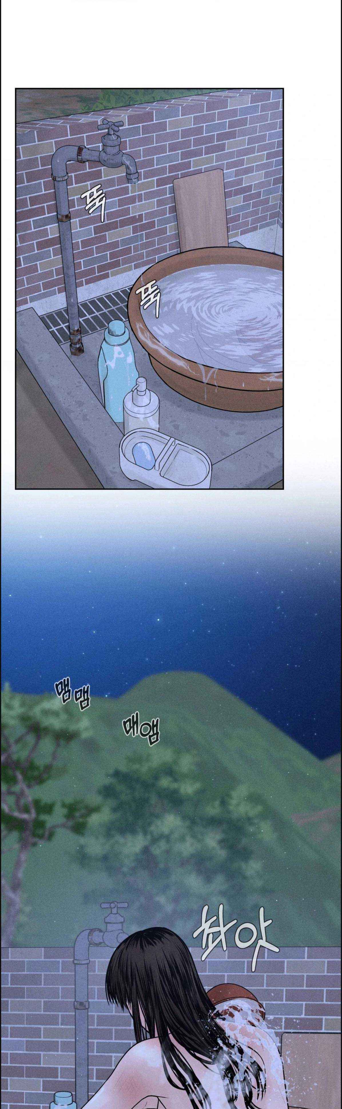 đọc truyện Ông Chú Tốt Bụng Chương 11 ảnh 3 tại Thiên Thai Truyện