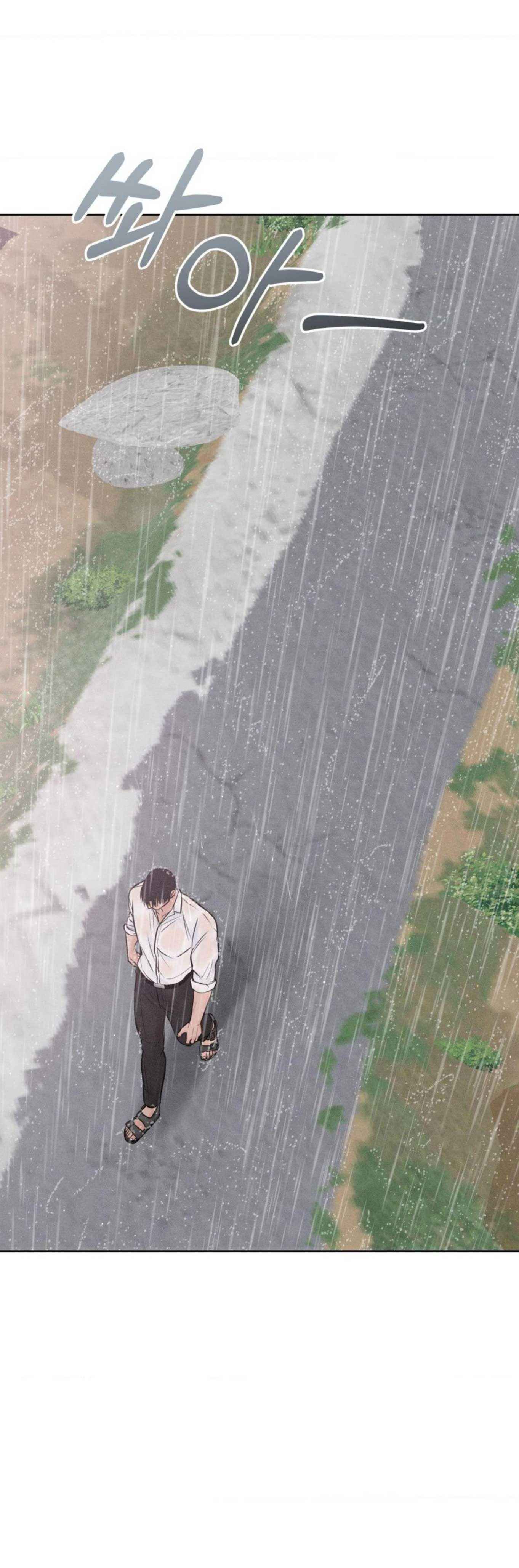 đọc truyện Ông Chú Tốt Bụng Chương 111 ảnh 5 tại Thiên Thai Truyện