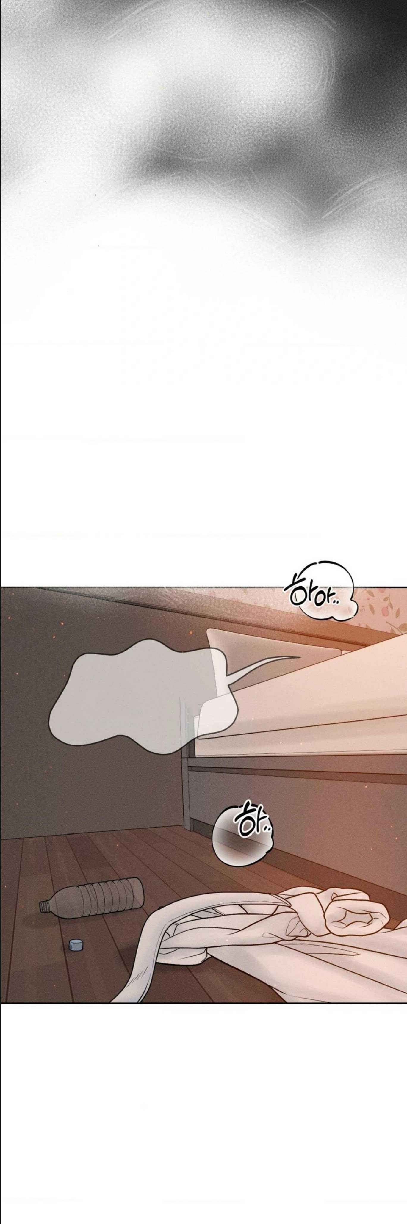 đọc truyện Ông Chú Tốt Bụng Chương 124 ảnh 7 tại Thiên Thai Truyện