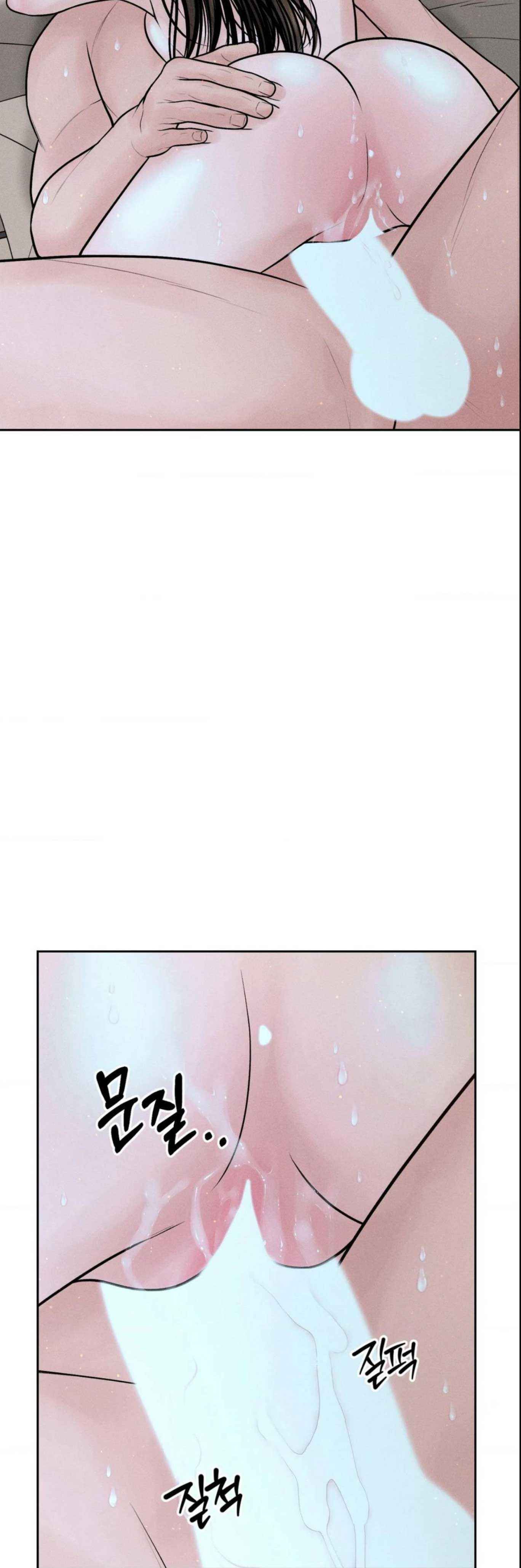 đọc truyện Ông Chú Tốt Bụng Chương 124 ảnh 9 tại Thiên Thai Truyện