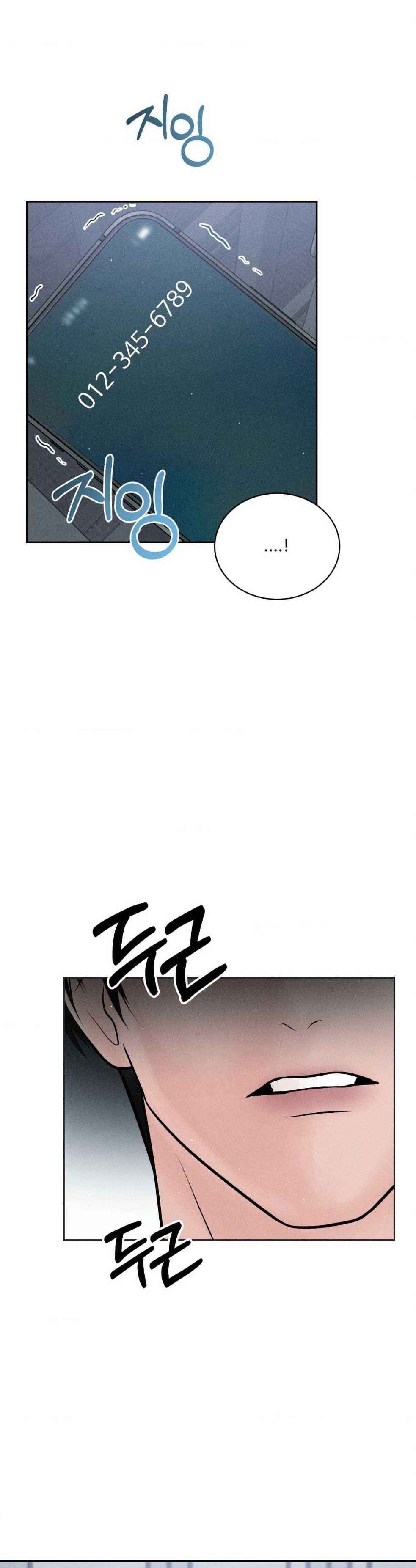 đọc truyện Ông Chú Tốt Bụng Chương 131 ảnh 5 tại Thiên Thai Truyện