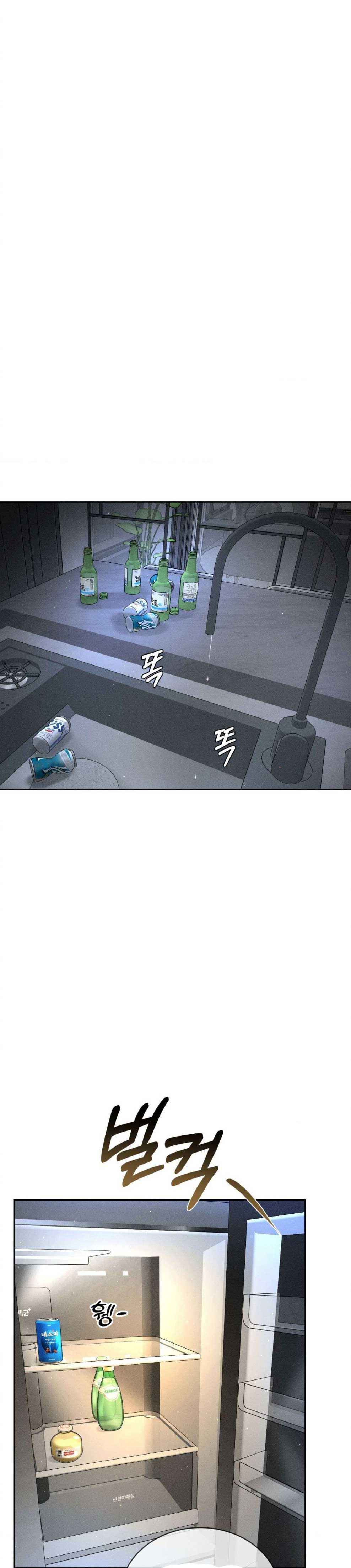 đọc truyện Ông Chú Tốt Bụng Chương 132 ảnh 9 tại Thiên Thai Truyện