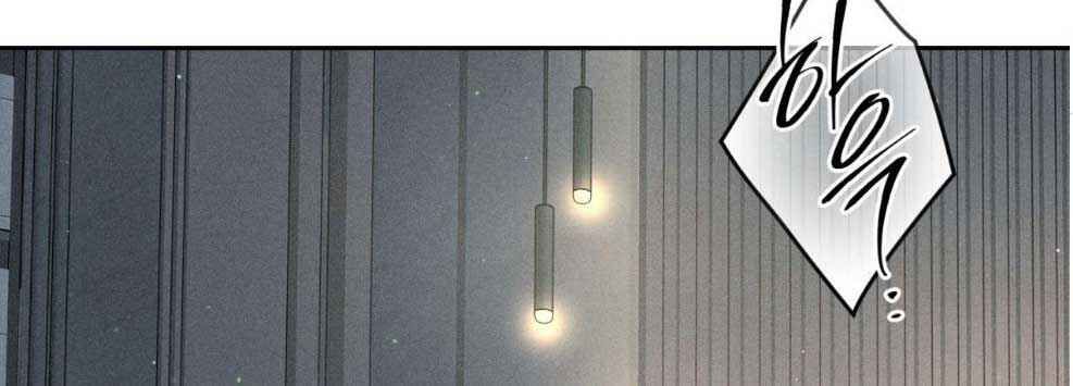 đọc truyện Ông Chú Tốt Bụng Chương 133 ảnh 7 tại Thiên Thai Truyện