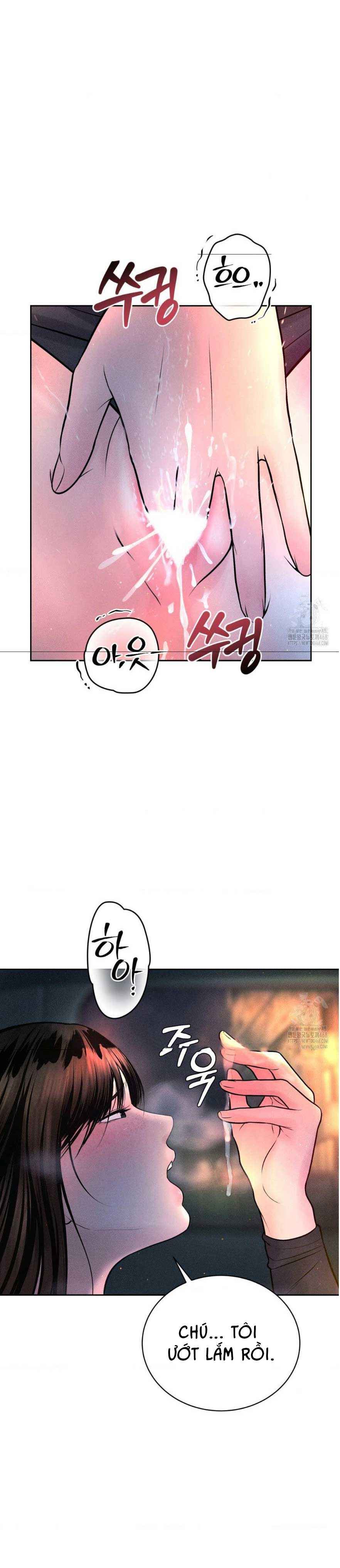 đọc truyện Ông Chú Tốt Bụng Chương 138 ảnh 10 tại Thiên Thai Truyện