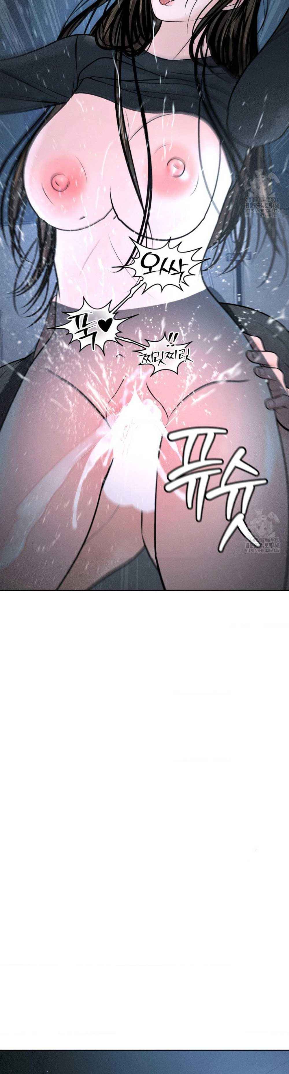 đọc truyện Ông Chú Tốt Bụng Chương 142 ảnh 4 tại Thiên Thai Truyện