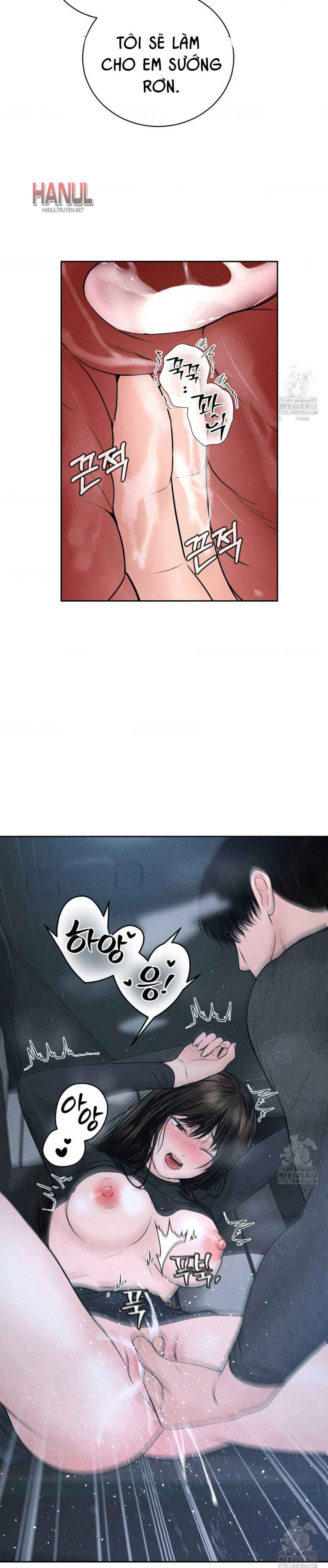 đọc truyện Ông Chú Tốt Bụng Chương 142 ảnh 9 tại Thiên Thai Truyện