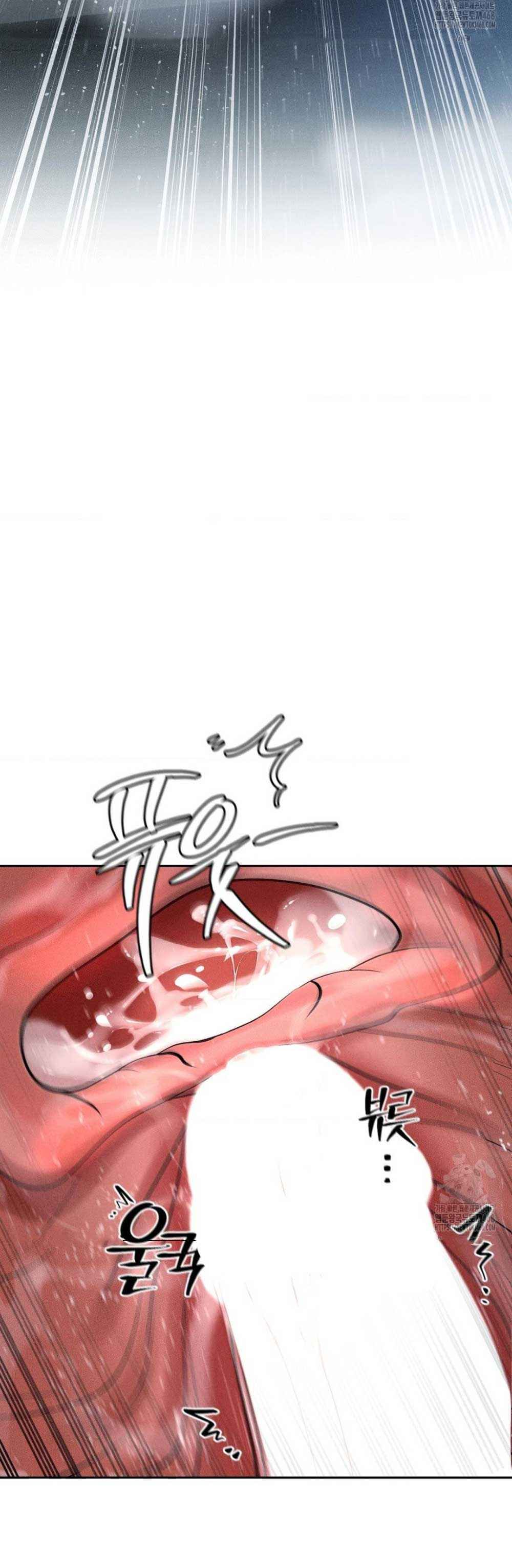 đọc truyện Ông Chú Tốt Bụng Chương 143 ảnh 11 tại Thiên Thai Truyện