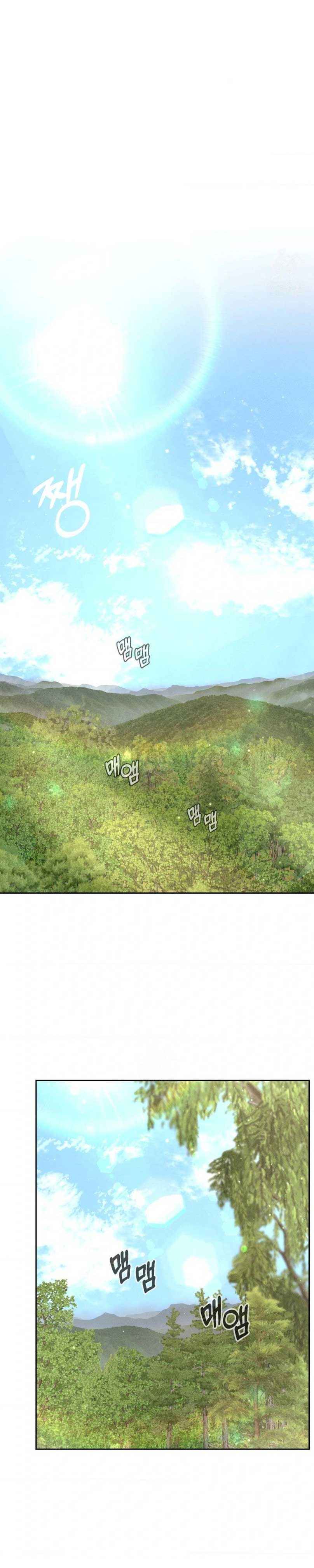 đọc truyện Ông Chú Tốt Bụng Chương 148 ảnh 3 tại Thiên Thai Truyện