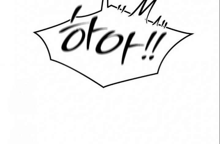 đọc truyện Ông Chú Tốt Bụng Chương 150 ảnh 6 tại Thiên Thai Truyện