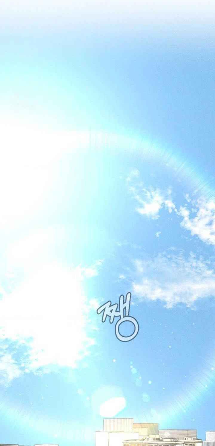 đọc truyện Ông Chú Tốt Bụng Chương 155 ảnh 16 tại Thiên Thai Truyện