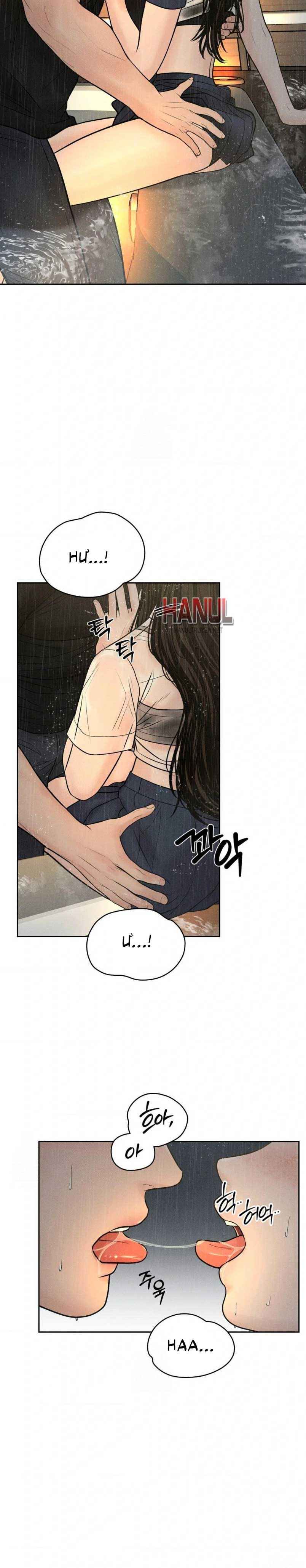 đọc truyện Ông Chú Tốt Bụng Chương 157 ảnh 17 tại Thiên Thai Truyện