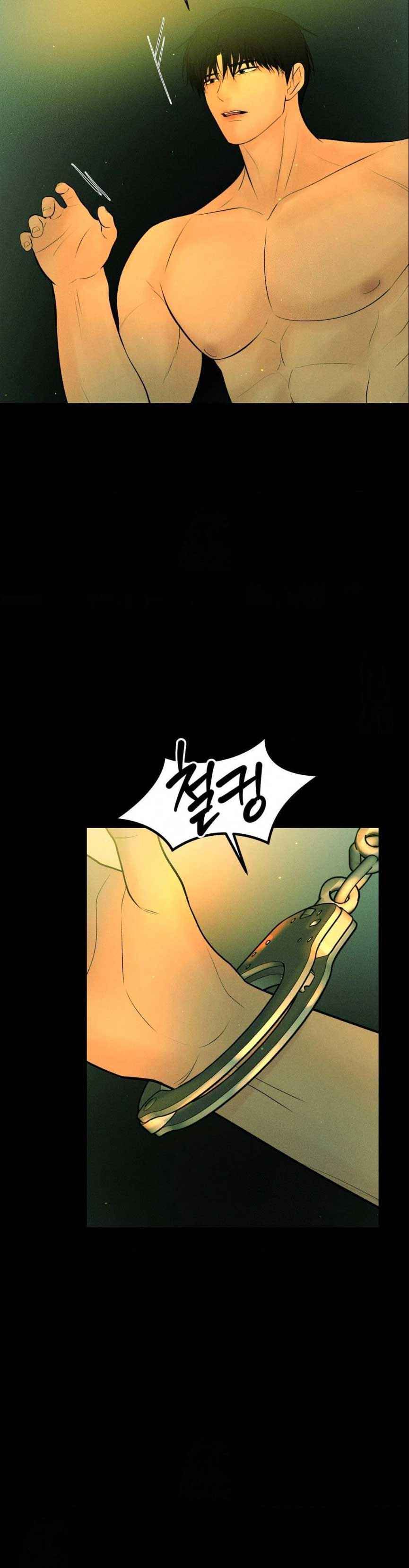 đọc truyện Ông Chú Tốt Bụng Chương 160.5 ảnh 3 tại Thiên Thai Truyện