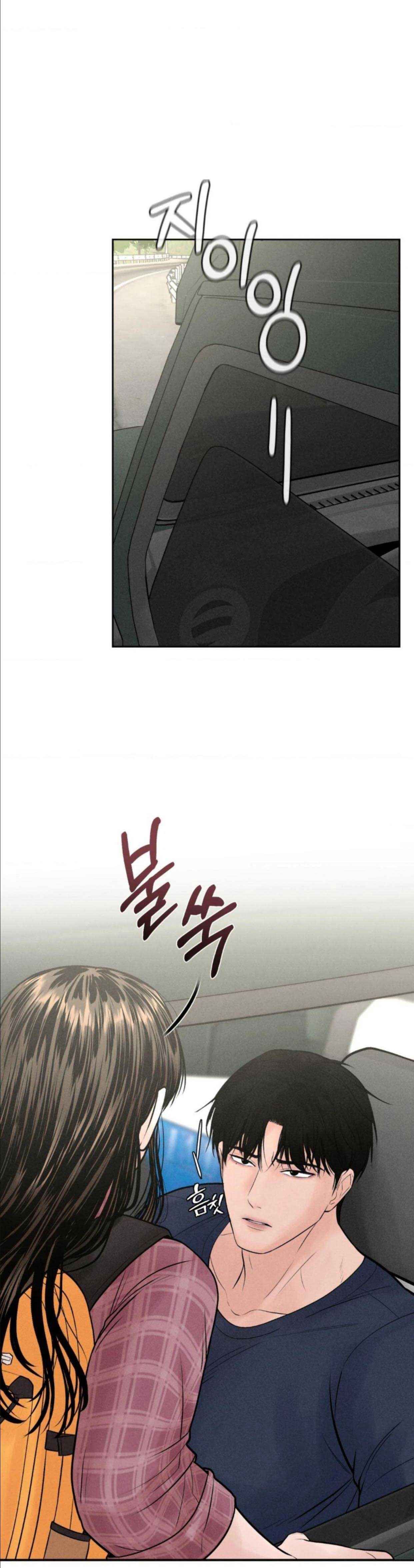 đọc truyện Ông Chú Tốt Bụng Chương 3 ảnh 8 tại Thiên Thai Truyện