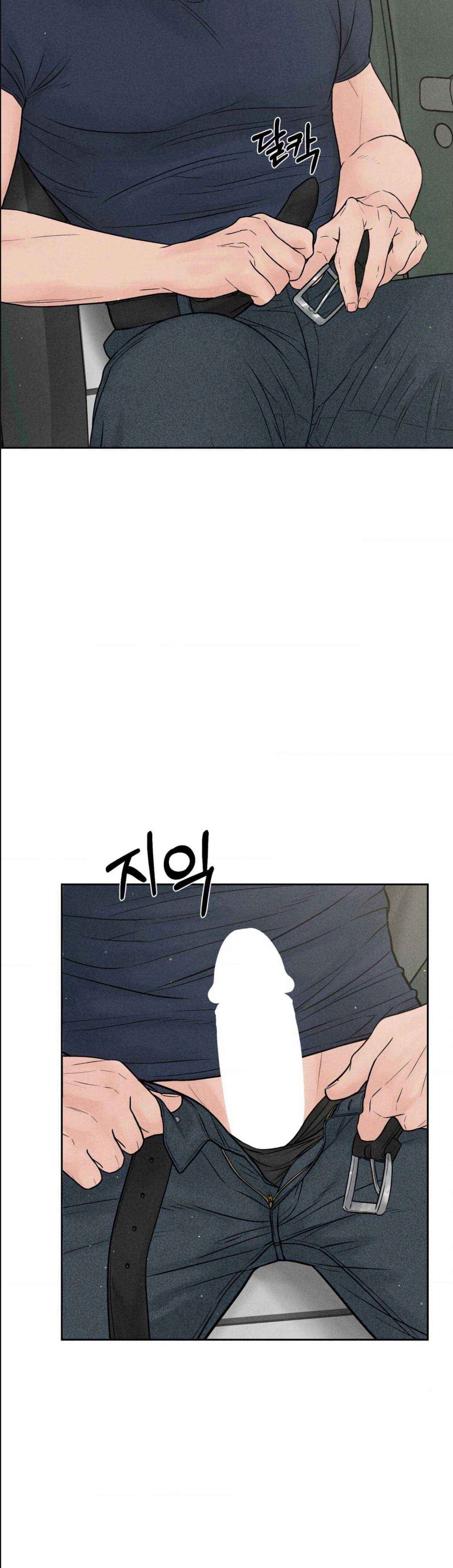 đọc truyện Ông Chú Tốt Bụng Chương 7 ảnh 9 tại Thiên Thai Truyện