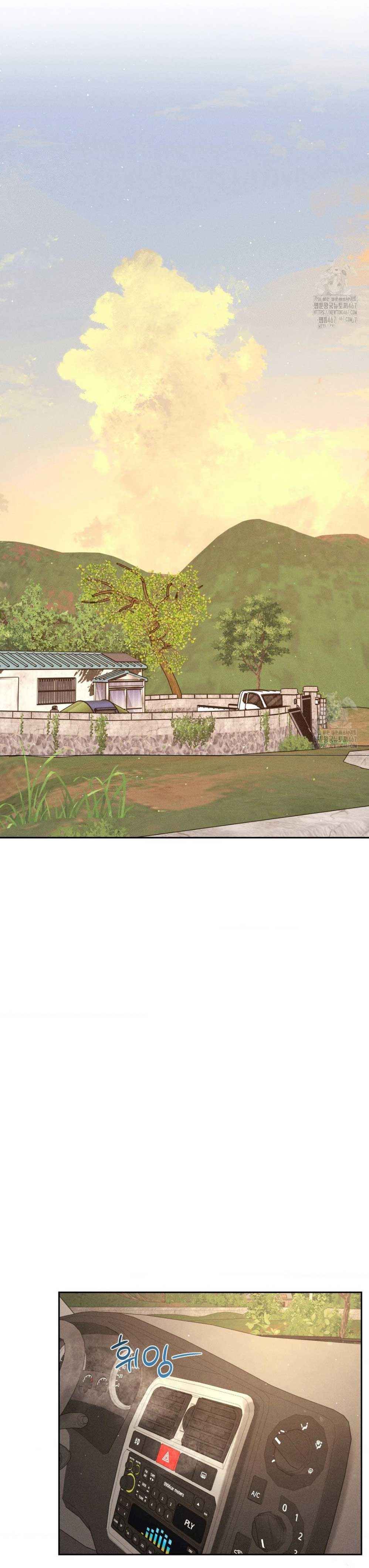 đọc truyện Ông Chú Tốt Bụng Chương 73 ảnh 6 tại Thiên Thai Truyện