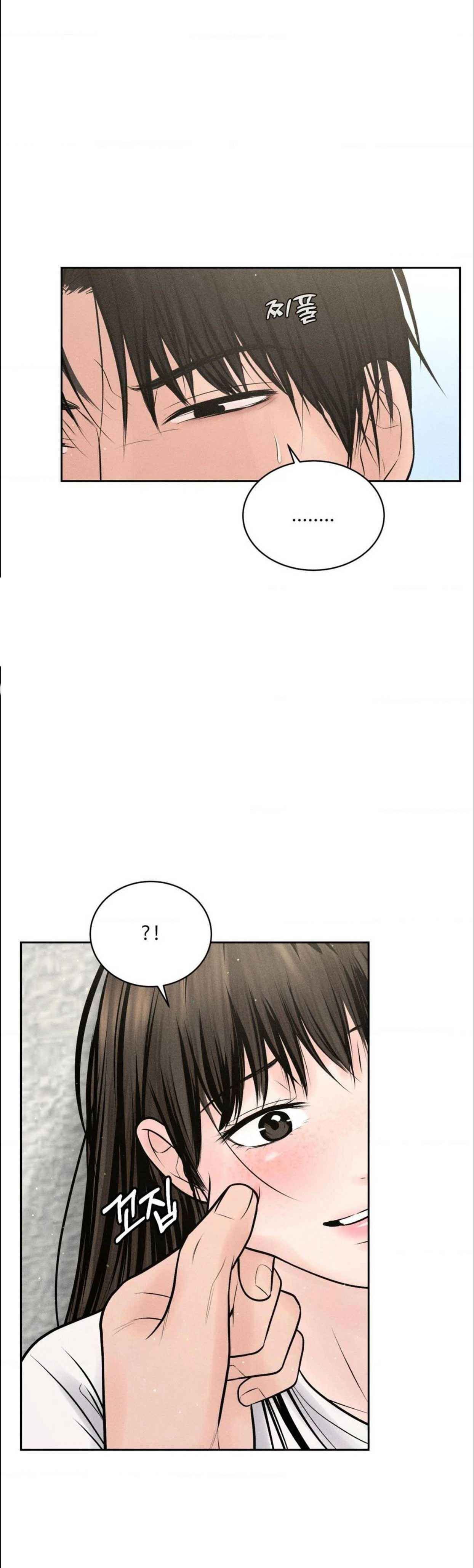 đọc truyện Ông Chú Tốt Bụng Chương 80 ảnh 5 tại Thiên Thai Truyện