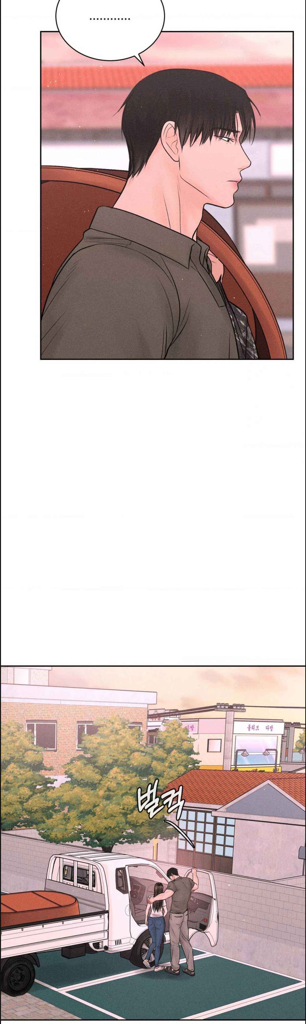 đọc truyện Ông Chú Tốt Bụng Chương 83 ảnh 8 tại Thiên Thai Truyện