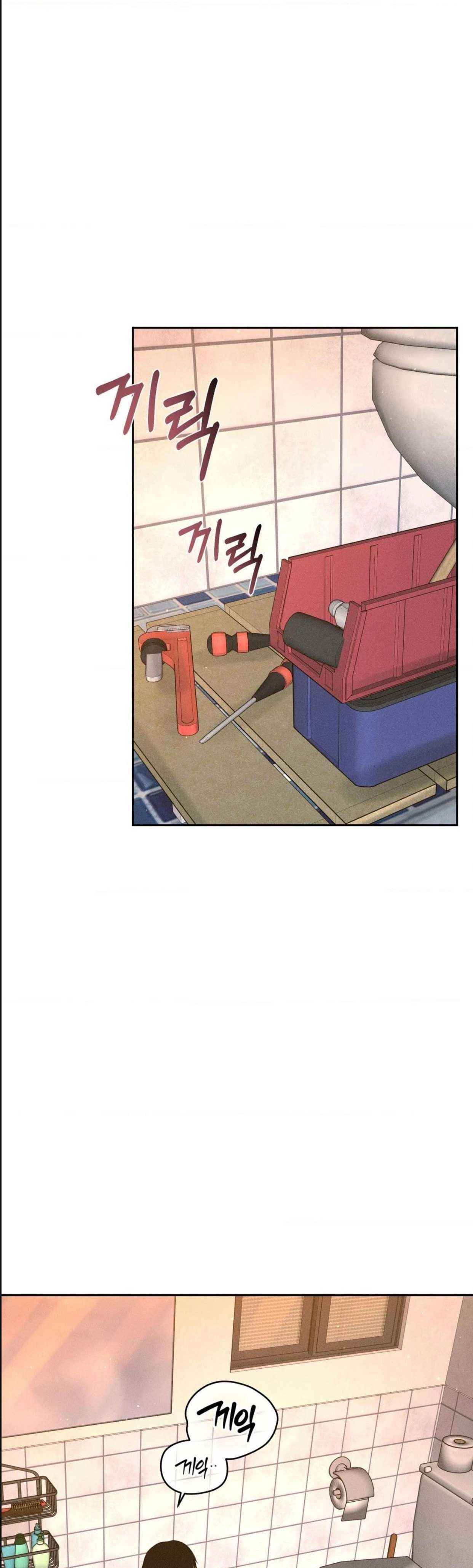 đọc truyện Ông Chú Tốt Bụng Chương 84 ảnh 8 tại Thiên Thai Truyện