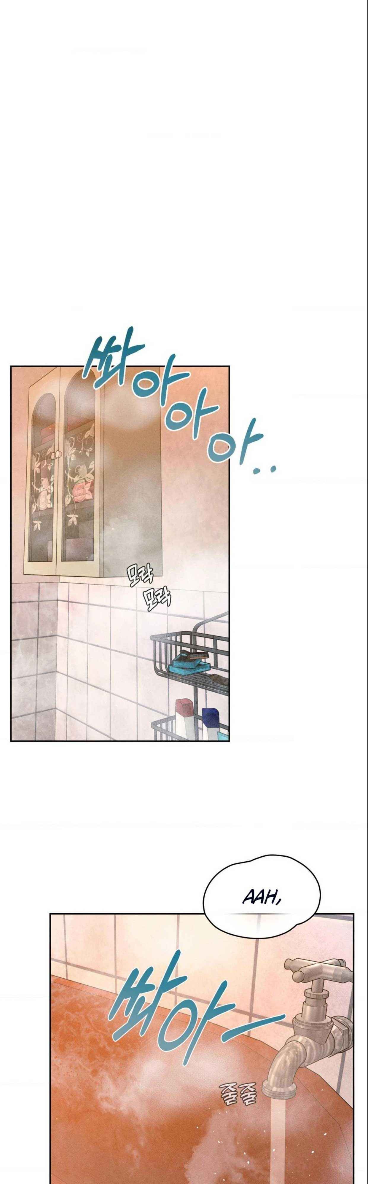 đọc truyện Ông Chú Tốt Bụng Chương 87 ảnh 3 tại Thiên Thai Truyện