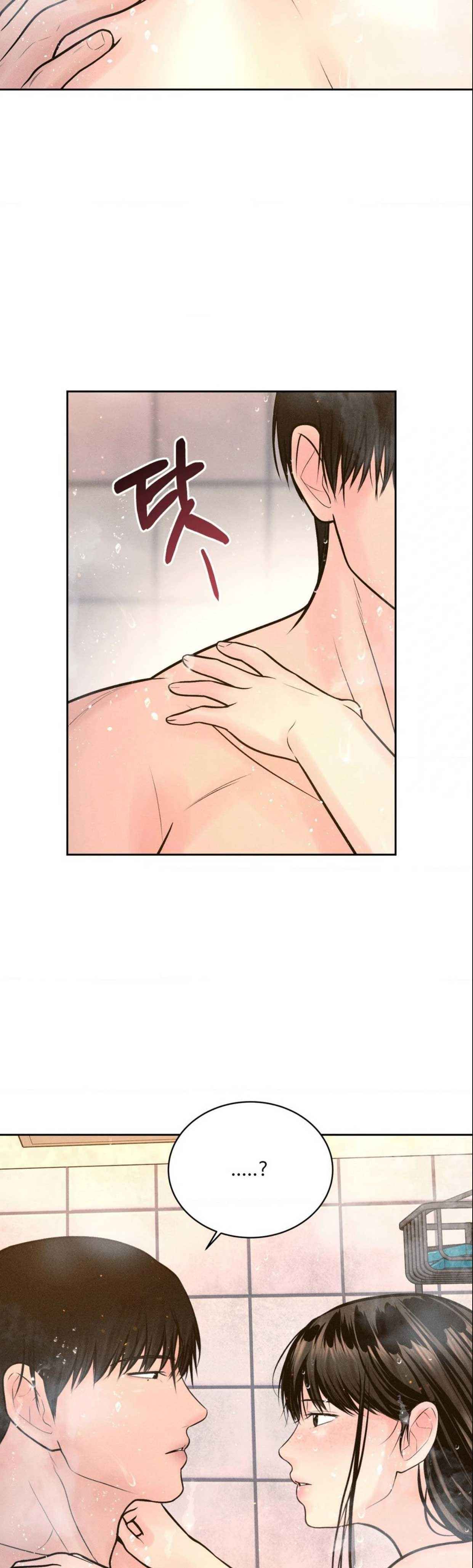 đọc truyện Ông Chú Tốt Bụng Chương 94 ảnh 3 tại Thiên Thai Truyện