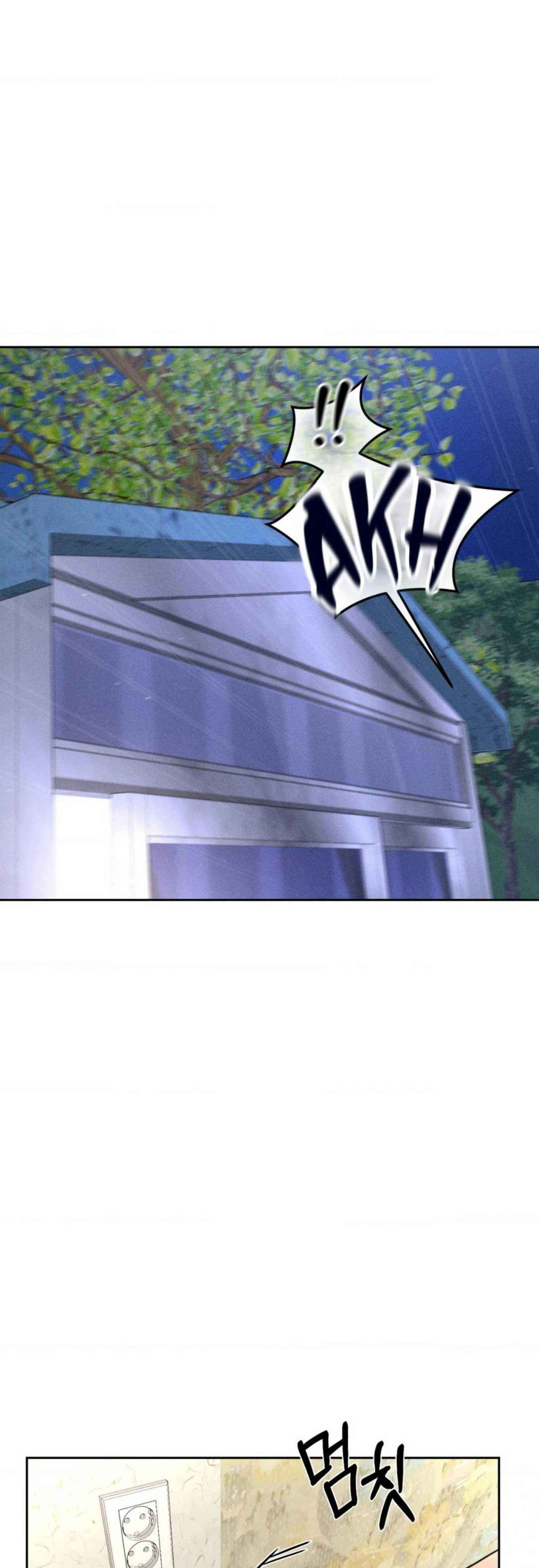 đọc truyện Ông Chú Tốt Bụng Chương 99 ảnh 3 tại Thiên Thai Truyện