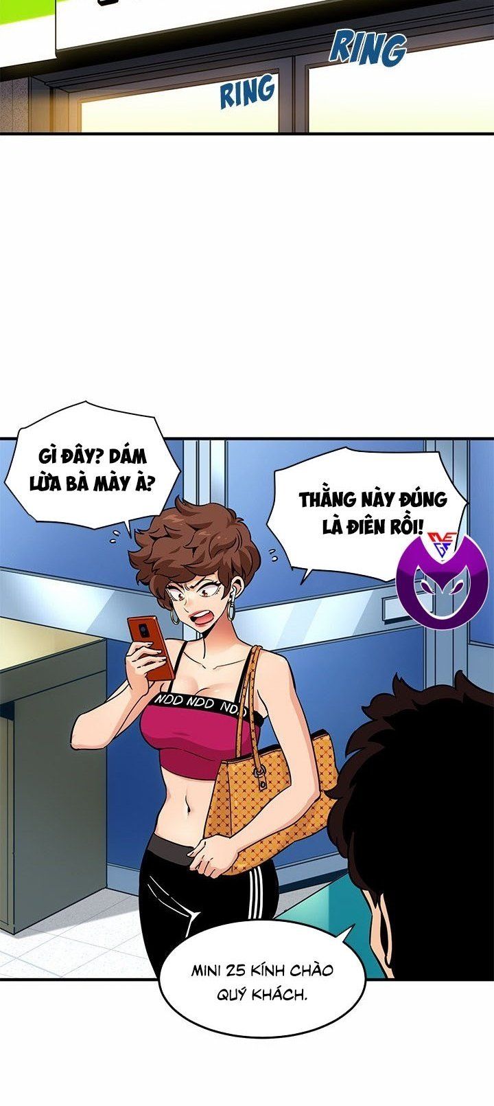 đọc truyện Ông Chú Vệ Sĩ Chương 17 ảnh 17 tại Giả Dược
